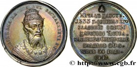 RUSSIA
Type : Médaille, Ioann Vasilievich, le Terrible 
Date : (c.1770) 
Mint name / Town : Russie 
Metal : silver 
Diameter : 39  mm
Engraver : I. B....