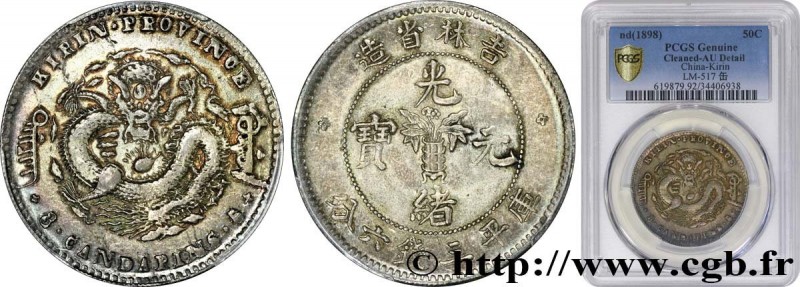 CHINA - JILIN PROVINCE (KIRIN)
Type : 50 Cents (non datée) 
Date : (1898) 
Quant...