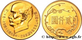 REPUBLIC OF CHINA (TAIWAN)
Type : 2000 Yuan 
Date : 1965 
Quantity minted : - 
Metal : gold 
Millesimal fineness : 900  ‰
Diameter : 33  mm
Orientatio...