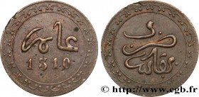 MOROCCO - HASSAN I
Type : 1/2 Fels (1/8 Mazouna) Hassan I an 1310 
Date : (1892) 
Mint name / Town : Fez 
Quantity minted : - 
Metal : bronze 
Diamete...