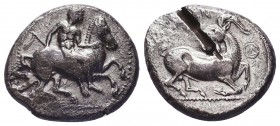 Cilicia, Kelenderis AR Stater. Circa 400 BC. Nude ephebe right, holding whip and dismounting from horse at the gallop / Goat crouching right, head to ...