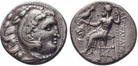 Greek, Kings of Macedon, Alexander III the Great 336-232 BC, AR Drachm,

Condition: Very Fine

Weight: 4.06 gr
Diameter: 18 mm