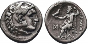 Greek, Kings of Macedon, Alexander III the Great 336-232 BC, AR Drachm,

Condition: Very Fine

Weight: 4.11 gr
Diameter: 17 mm