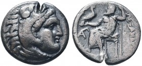 Greek, Kings of Macedon, Alexander III the Great 336-232 BC, AR Drachm,

Condition: Very Fine

Weight:3.95 gr
Diameter: 17 mm