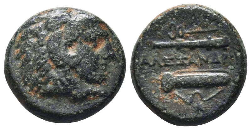 Greek, Kings of Macedon, Alexander III the Great 336-232 BC, Ae Coins

Condition...