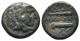 Greek, Kings of Macedon, Alexander III the Great 336-232 BC, Ae Coins

Condition: Very Fine

Weight:
Diameter: