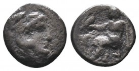 Greek . Alexander the Great 4th century BC. AR Obol

Condition: Very Fine

Weight: 0.40 gr
Diameter: 9 mm