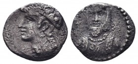 Greek .Cilicia 4th century BC. AR Obol

Condition: Very Fine

Weight:0.50 gr
Diameter: 10 mm