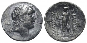 Kings of Cappadocia. Ariarathes V AR Drachm. 

Condition: Very Fine

Weight: 3.94 gr
Diameter: 16 mm