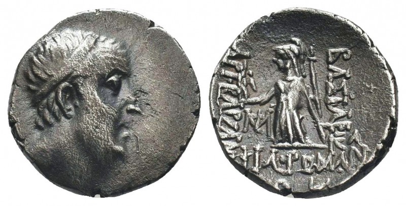 Kings of Cappadocia. Ariobarzanes I Philoromaios (96-63 BC). AR Drachm 

Conditi...