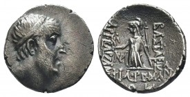Kings of Cappadocia. Ariobarzanes I Philoromaios (96-63 BC). AR Drachm 

Condition: Very Fine

Weight: 3.63 gr
Diameter: 16 mm