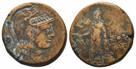 PONTOS. Amisos (Struck under Mithradates VI, circa 105-90 or 90-85 BC). Ae.

Condition: Very Fine

Weight:19.50 gr
Diameter: 28 mm