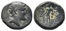 Bithynian Kingdom, Bithynia. Nicomedia. Prusias II. 182-149 B.C. AE 

Condition: Very Fine

Weight: 3.60 gr
Diameter: 18 mm