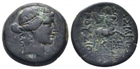 Bithynian Kingdom, Bithynia. Nicomedia. Prusias II. 182-149 B.C. AE 

Condition: Very Fine

Weight: 6.40 gr
Diameter: 21 mm