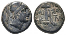 PONTOS. Amisos. Ae (85-65 BC).

Condition: Very Fine

Weight: 8.40 gr
Diameter: 19 mm