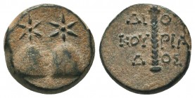 Colchis, Dioscourias. AE 16; Colchis, Dioscourias; c. 105-90 BC, AE

Condition: Very Fine

Weight: 5.50 gr
Diameter: 16 mm