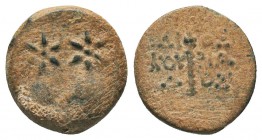 Colchis, Dioscourias. AE 16; Colchis, Dioscourias; c. 105-90 BC, AE

Condition: Very Fine

Weight: 2.30 gr
Diameter: 15 mm
