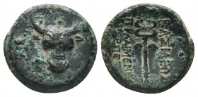 KINGS OF PAPHLAGONIA. Pylaimenes II. / III. Euergetes (Circa 133-103 BC). Ae.
Obv: Head of bull facing.
Rev: ΒΑΣΙΛΕΩΣ / ΠΥΛΑΙΜΕΝΟΥ ΕΥΕΡΓΕΤΟΥ.
Winged k...