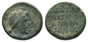 Greek . Ae (Circa 300-100 BC).

Condition: Very Fine

Weight: 2.40 gr
Diameter: 13 mm