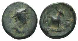 Greek . AEOLIS, Aigai. 2nd-1st centuries BC. Æ 

Condition: Very Fine

Weight: 2.10 gr
Diameter: 13 mm