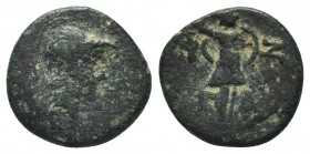 Greek . Ae (Circa 300-100 BC).

Condition: Very Fine

Weight: 1.80 gr
Diameter: 13 mm