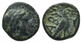 TROAS. Abydos. 4th-3rd century BC. AE 

Condition: Very Fine

Weight: 1.50 gr
Diameter: 11 mm