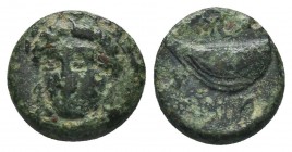 Aeolis, Grynion 3rd Century BC, Ae 

Condition: Very Fine

Weight: 1.60 gr
Diameter: 11 mm