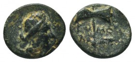 PONTOS. Komana. Ae (Circa 85-65 BC).

Condition: Very Fine

Weight: 1.00 gr
Diameter: 11 mm