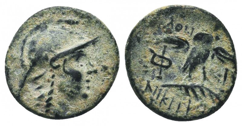 MYSIA. Pergamon. Ae (Mid-late 2nd century BC). AE

Condition: Very Fine

Weight:...