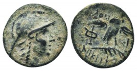 MYSIA. Pergamon. Ae (Mid-late 2nd century BC). AE

Condition: Very Fine

Weight: 2.30 gr
Diameter: 16 mm