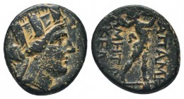 PHRYGIA. Apameia . Circa 133-48 BC. Æ 

Condition: Very Fine

Weight: 3.80 gr
Diameter: 18 mm