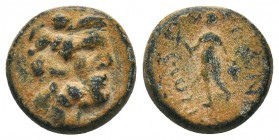 LYCAONIA. Iconium. Ae (1st century BC).

Condition: Very Fine

Weight: 4.00 gr
Diameter: 15 mm