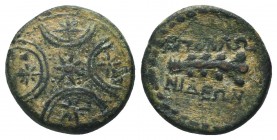 LYDIA. Apollonis. Ae (Late 2nd-1st century BC).

Condition: Very Fine

Weight: 4.70 gr
Diameter: 17 mm