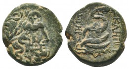 MYSIA, Pergamon. Ca. 200-113 B.C. AE.

Condition: Very Fine

Weight: 6.50 gr 
Diameter: 18 mm
