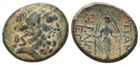 PHRYGIA. Apameia. Ae (Circa 88-40 BC). 

Condition: Very Fine

Weight: 6.80 gr
Diameter: 22 mm