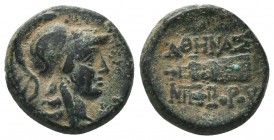 PHRYGIA. Apameia. Ae (Circa 88-40 BC). 

Condition: Very Fine

Weight: 7.20 gr
Diameter: 19 mm