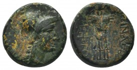 PHRYGIA. Apameia. Ae (Circa 88-40 BC). 

Condition: Very Fine

Weight: 6.90 gr
Diameter: 18 mm