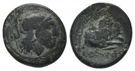 PHRYGIA. Apameia. Ae (Circa 88-40 BC). 

Condition: Very Fine

Weight: 4.20 gr
Diameter: 17 mm