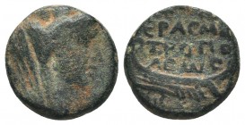 Greek . Ae (Circa 300-100 BC).

Condition: Very Fine

Weight: 4.30 gr
Diameter: 15 mm