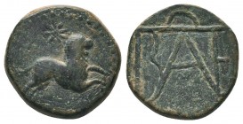 Greek . Ae (Circa 300-100 BC).

Condition: Very Fine

Weight: 6.30 gr
Diameter: 19 mm