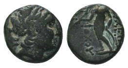KINGS OF THRACE (Macedonian). Lysimachos (305-281 BC). Ae Unit.

Condition: Very Fine

Weight: 2.00 gr
Diameter: 11 mm