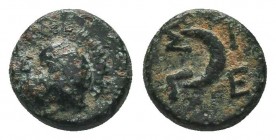 IONIA. Ephesos. Ae (Circa 202-133 BC). 

Condition: Very Fine

Weight: 1.20 gr
Diameter: 10 mm