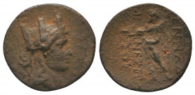 Greek . Ae (Circa 300-100 BC).

Condition: Very Fine

Weight: 3.10 gr
Diameter: 20 mm