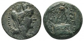 Greek .Cilicia, Tarsos, 4th - 1th century BC. Ae Coins

Condition: Very Fine

Weight: 8.60 gr
Diameter: 20 mm