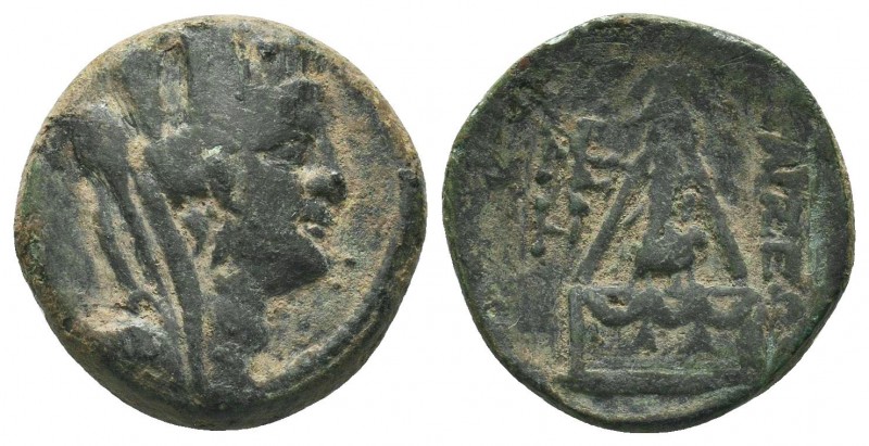 Greek .Cilicia, Tarsos 4th - 1th century BC. Ae Coins

Condition: Very Fine

Wei...