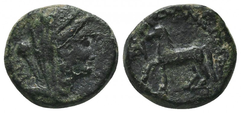 Greek .Cilicia, Adana 4th - 1th century BC. Ae Coins

Condition: Very Fine

...