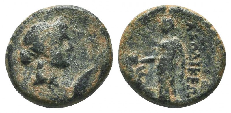 SELEUKID KINGS OF SYRIA. 4th - 1th century BC. Ae Coins

Condition: Very Fine

W...