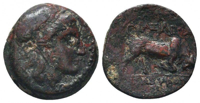 SELEUKID KINGS OF SYRIA. 4th - 1th century BC. Ae Coins

Condition: Very Fine

W...