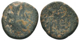 KINGS OF ARMENIA. Tigranes (BC, 60-62). Ae.

Condition: Very Fine

Weight: 7.20 gr
Diameter: 18 mm