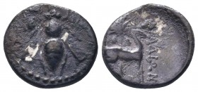 Ionia, Ephesos. AR Drachm, c. 202-150 BC.

Condition: Very Fine

Weight: 3.70 gr
Diameter: 18 mm